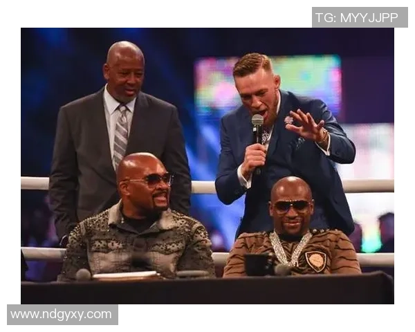 梅威瑟与麦格雷戈巅峰对决发布会精彩瞬间全记录