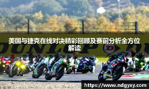BSports网页版